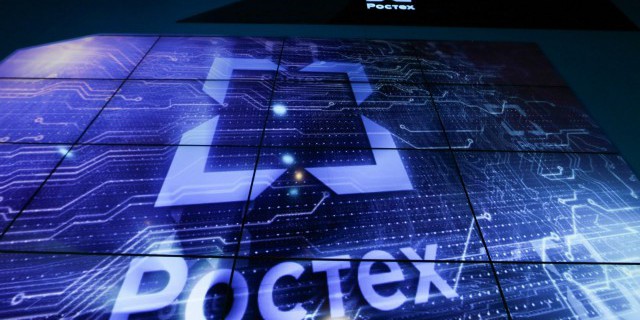 Ростех подставляет технологическое плечо для Бразилии