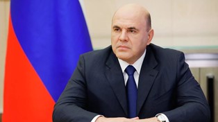 Trechos de discurso de Mikhail Mishustin, Presidente do Governo da Federação da Rússia sobre a União Económica Eurasiática (UEE)