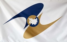 Sobre a União Económica Eurasiática (UEE)