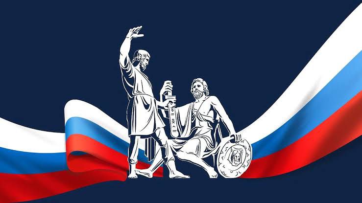 A Embaixada da Rússia no Brasil parabeniza todos os  compatriotas e amigos da Rússia com o Dia da Unidade Nacional!