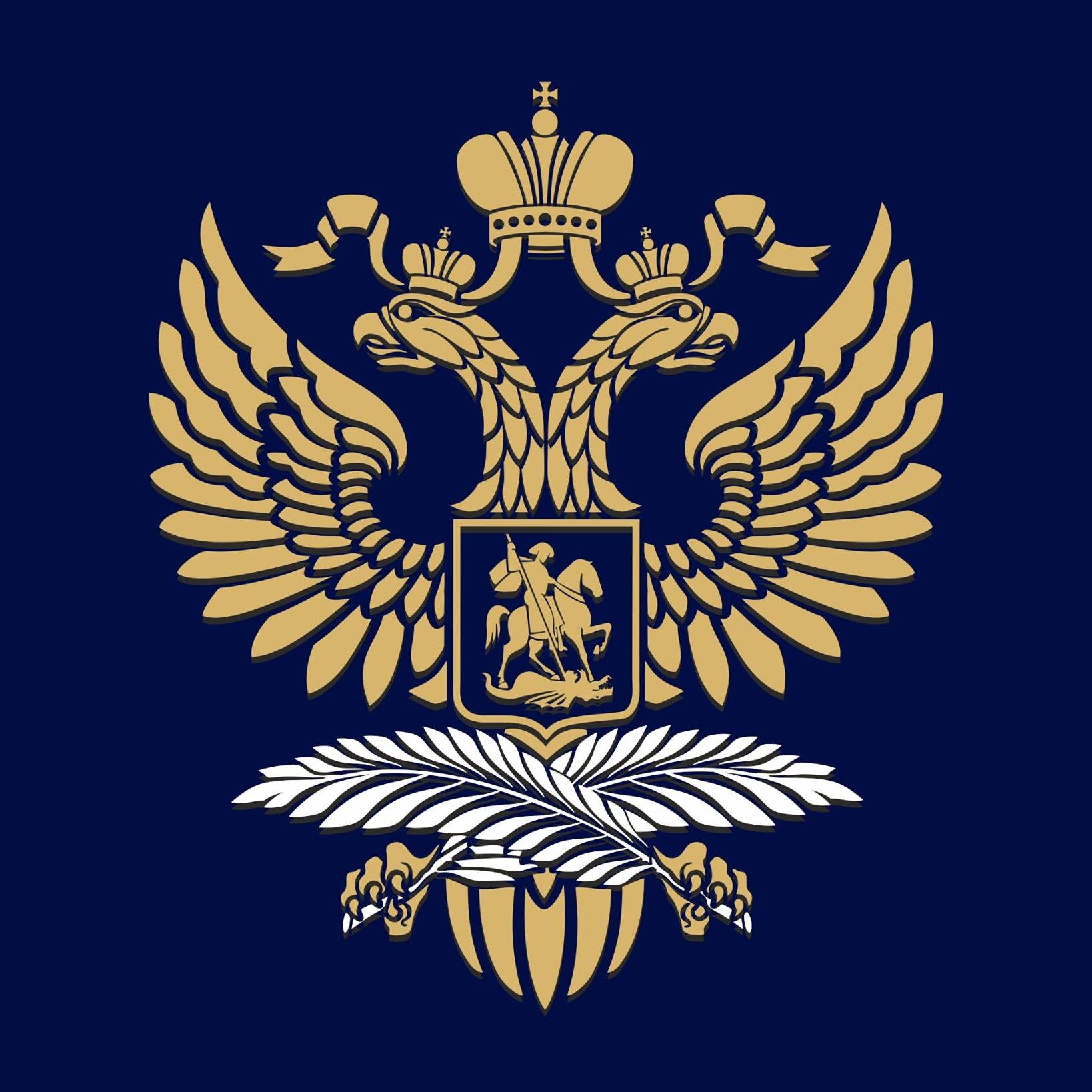 Foreign Ministry statement on the introduction of personal sanctions against US citizens