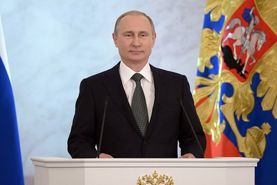 Послание Президента Федеральному Собранию